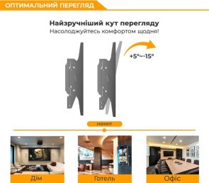 Кронштейн 23-42