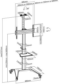 Стійка Gembird TVS-70T-02-W White