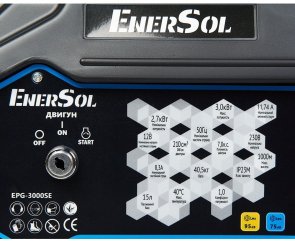 Генератор EnerSol EPG-3000SE