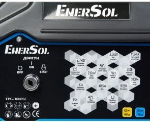 Фото: Генератор EnerSol EPG-3000SE № 9 | KTC