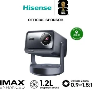 Фото: Проектор Hisense C2-Ultra (20015101) № 3 | KTC