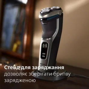 Фото: Електробритва Philips 3000 Series (S3341/13) № 12 | KTC