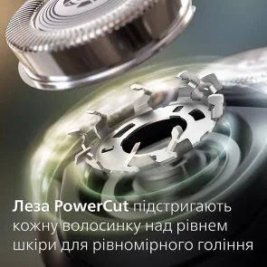 Фото: Електробритва Philips 3000 Series (S3341/13) № 4 | KTC