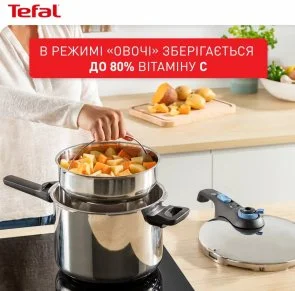 Фото: Скороварка Tefal Secure Trendy (P2580402) № 7 | KTC