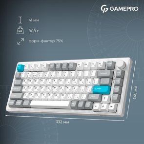 Клавіатура, GamePro Asgard Yord MK266WH WL/BT/USB, White ( Gaming )