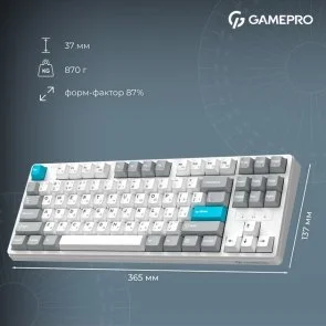 Фото: Клавіатура GamePro Asgard Ragnar MK285WH WL/BT/USB White № 17 | KTC
