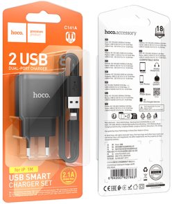 Зарядний пристрій Hoco C141A 2.1A Black with AM/Lightning (6942007627863)