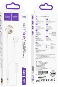 Гарнітура вкладиші Hoco M115 Lightning, White