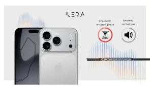 Фото: Захисне скло iLera for Apple iPhone 17 Pro - DeLuxe Incognito (ILINDL17PR) № 4 | KTC