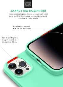 Фото: Чохол ArmorStandart for Apple iPhone 14 Pro - ICON2 Case Succulent (ARM63599) № 5 | KTC