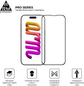 Фото: Захисне скло ArmorStandart Pro for Apple iPhone 14 Pro Max (ARM61970) № 2 | KTC
