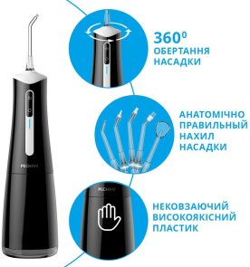 Іригатор PECHAM travel Black (PC-5240)