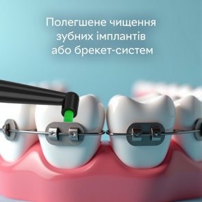 Насадка для зубної щітки PECHAM Mono-bundle medium stiffness Black (4820201379622.0)