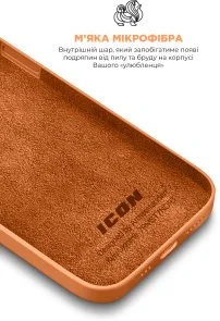 Фото: Чохол ArmorStandart for Apple iPhone 13 Pro - ICON2 Case Marigold (ARM60490) № 7 | KTC