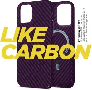 Фото: Чохол ArmorStandart for Apple iPhone 14 - LikeCarbon MagCase Purple (ARM69202) № 2 | KTC