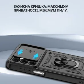 Фото: Чохол BeCover for Samsung Galaxy S25 FE SM-S731 - Military Black (714385) № 5 | KTC