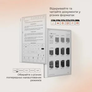 Фото: Електронна книга BOOX Note Max White (BOOX_NoteMax) № 24 | KTC