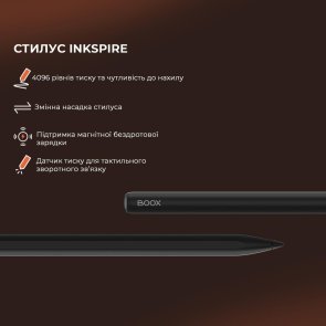 Електронна книга BOOX Tab X C Black (BOOX_TabX_С)