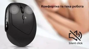 Фото: Миша Real-EL RM-490W Wireless Black (EL123200058) № 14 | KTC