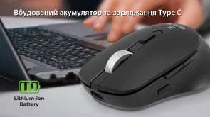 Фото: Миша Real-EL RM-380W Wireless Black (EL123200057) № 11 | KTC