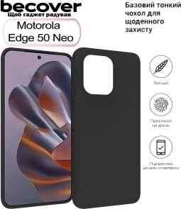 Фото: Чохол BeCover for Motorola Edge 50 Neo - Black (712744) № 2 | KTC