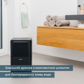 Осушувач Beurer LE_150