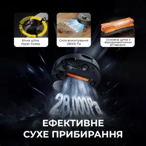 Фото: Робот-пилосос DEERMA X90 Ultra (DEM-X90ULTRA) № 3 | KTC