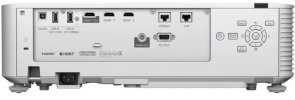 Проектор Epson EB-L890U (8000 Lm)