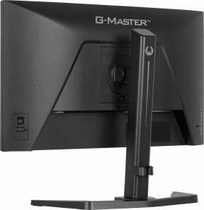 Монітор iiyama GB2471HS-B1 Black