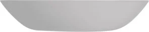 Фото: Тарілка Luminarc DIWALI GRANIT 20cm (P0703) № 2 | KTC