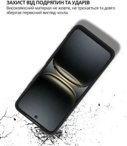 Фото: Чохол BeCover for Tecno Spark 40C 4G KM4k - Black (714683) № 4 | KTC