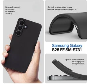 Фото: Чохол BeCover for Samsung Galaxy S25 FE SM-S731 - Black (714388) № 6 | KTC