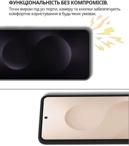 Фото: Чохол BeCover for Samsung Galaxy S25 Edge SM-S937 - Black (714677) № 4 | KTC