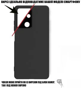 Фото: Чохол BeCover for Oppo A5 Pro 4G/5G - Black (713786) № 6 | KTC