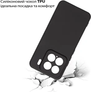 Фото: Чохол BeCover for Xiaomi 15 5G - Black (713781) № 3 | KTC
