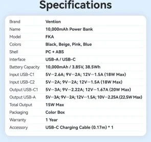 Фото: Батарея універсальна Vention FKAN0-C 10000mAh 22.5W with Built-in USB-C Cable Beige № 14 | KTC