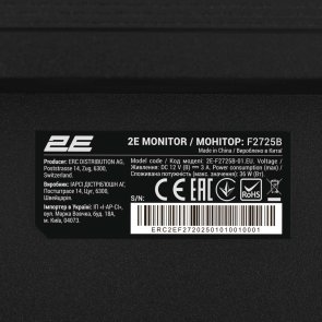 Монітор 2E F2725B Black (2E-F2725B-01.EU)