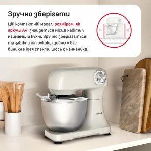 Планетарний міксер Tefal Bake Easy (QB140AF0)