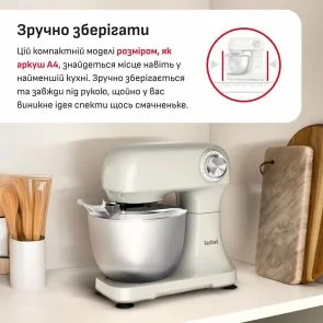Фото: Планетарний міксер Tefal Bake Easy (QB140AF0) № 8 | KTC