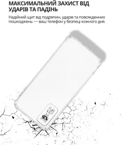 Фото: Чохол BeCover for Infinix GT 30 Pro X6873 - Anti-Shock Clear (714697) № 5 | KTC
