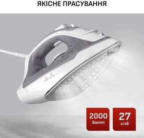 Праска Tefal Virtuo 30 (FV2C43E0)