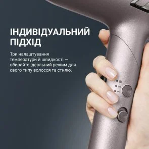 Фото: Фен Rowenta NANO Foldable (HY8530E0) № 10 | KTC