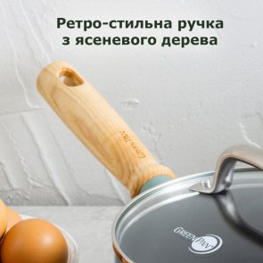 Ківш GreenPan Mayflower 1.5L/ 2L/ 3.1L 6pcs Green (CC001595-001)