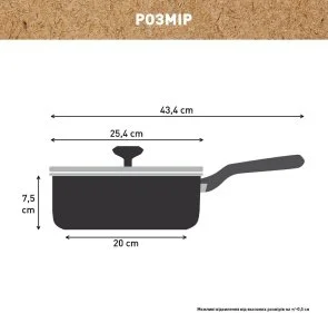 Фото: Сотейник Tefal Renewal 24cm Gray (C4263243) № 6 | KTC