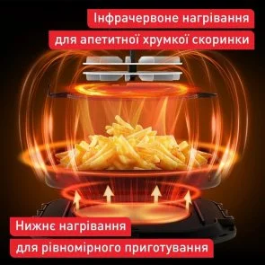 Фото: Мультипіч Tefal Easy Fry Infrared (EY8328E0) № 6 | KTC