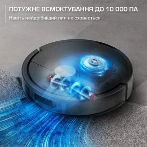 Фото: Робот-пилосос Rowenta X-Plorer Serie 575 Max Standard (RR95A5E0) № 7 | KTC