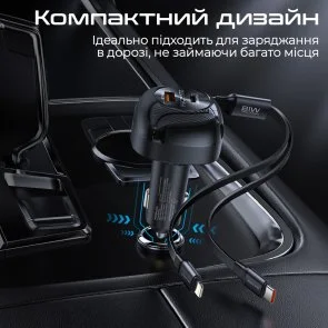 Фото: Автомобільний зарядний пристрій Promate Powerdrive-rci81 81W (6959144068237) № 6 | KTC