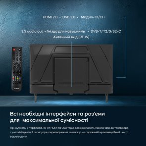 Телевізор LED Bravis 32K4100H (1366x768)