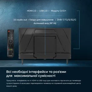 Фото: Телевізор LED Bravis 32K4100H (1366x768) № 13 | KTC