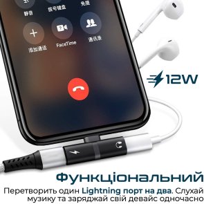 Перехідник Promate Ihinge-lt Lightning / 2xType-C Black (6959144039206)